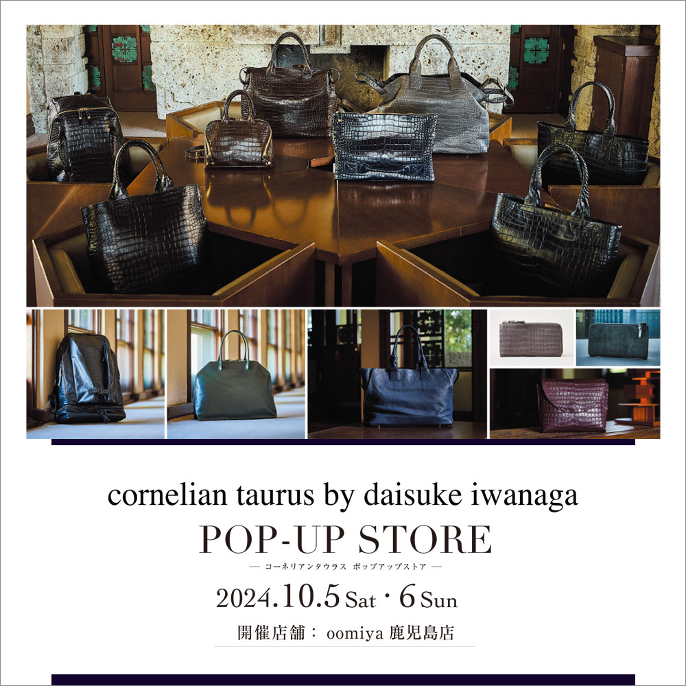 【 oomiya鹿児島店 】コーネリアンタウラス POP-UP STORE のご案内。-フェア・イベント情報 -n1_17274275881474