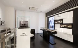 【 IWC 】～ IWCより大切なお知らせ ～