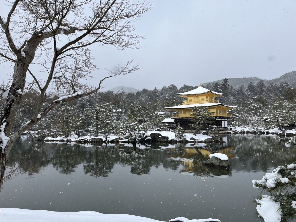 【グランドセイコー】雪の京都に映える1本　二十四節気「大雪（たいせつ）」～「深雪」を表現した〈SBGA445〉-Grand Seiko -S__97034252