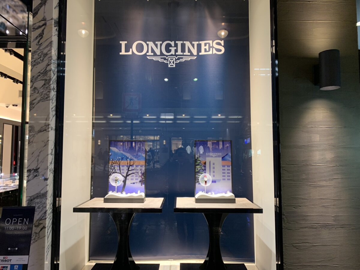 oomiya京都店【ロンジン】【LONGINES】新規取り扱いのお知らせ-LONGINES -S__54648834_0