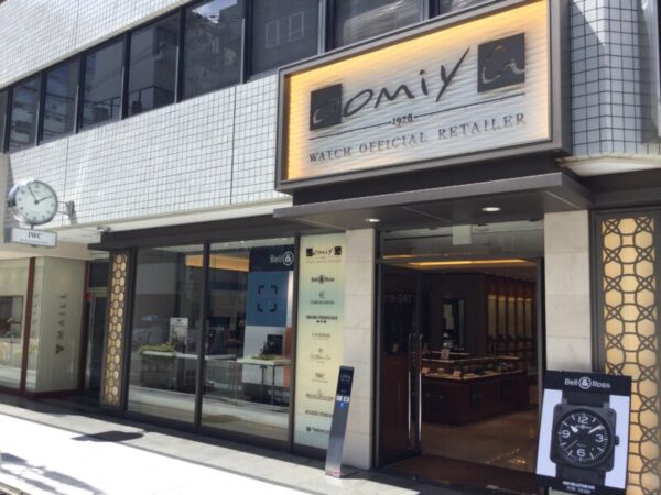 【oomiya 心斎橋店】明日、7月10日(日)営業時間変更のお知らせ - その他 