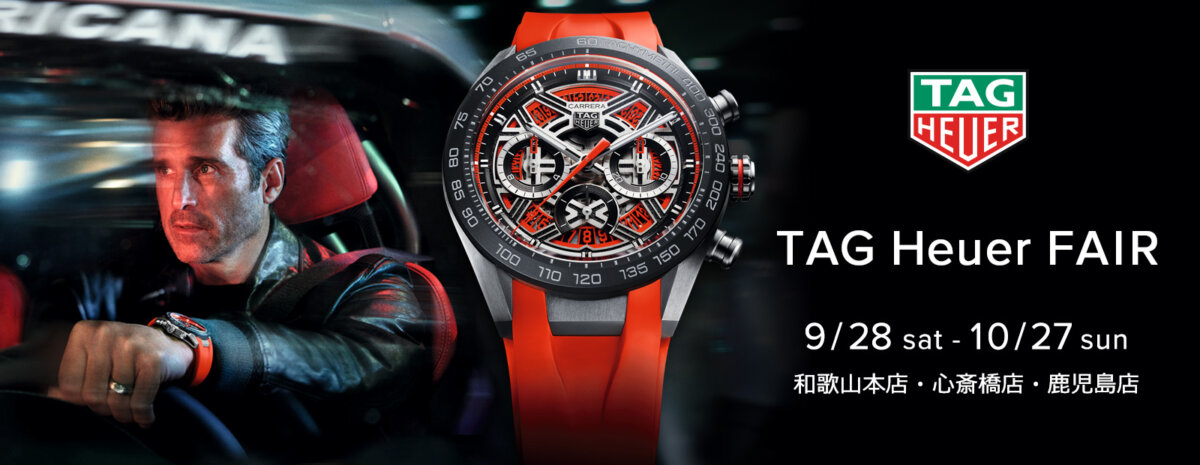 タグ・ホイヤー最新作！エクストリームスポーツ仕様のタグ・ホイヤー カレラ クロノグラフを選ぶ理由とは？ - TAG Heuer 