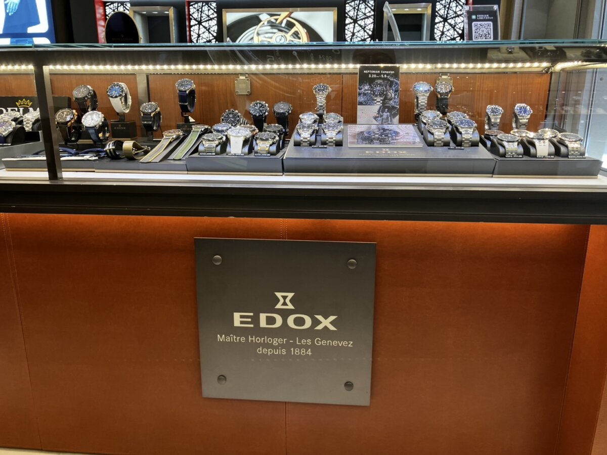 EDOX  oomiya限定特別キャンペーン　開催 - EDOX 