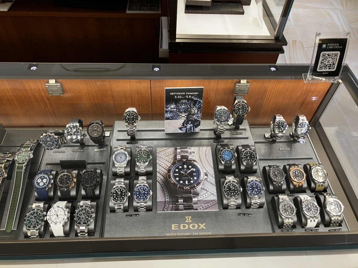 EDOX  oomiya限定特別キャンペーン　開催 - EDOX 