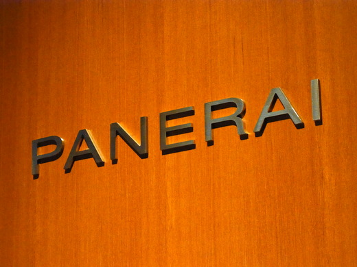 PANERAI COLLECTION 2012は明日で最終日！！！ - PANERAI（取扱い終了） 