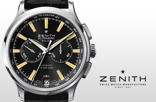 EL PRIMERO･PILOT 限定100本 - ZENITH（取扱い終了） 