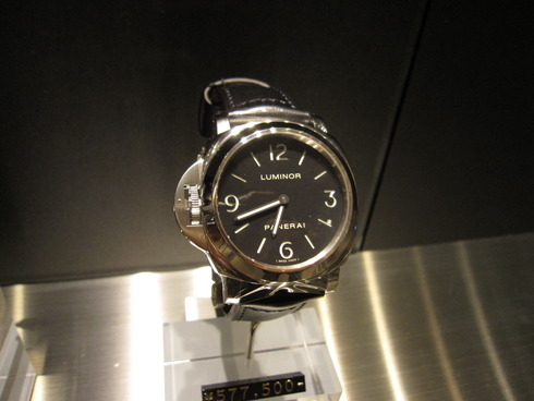 珍しい商品が・・・ - PANERAI 