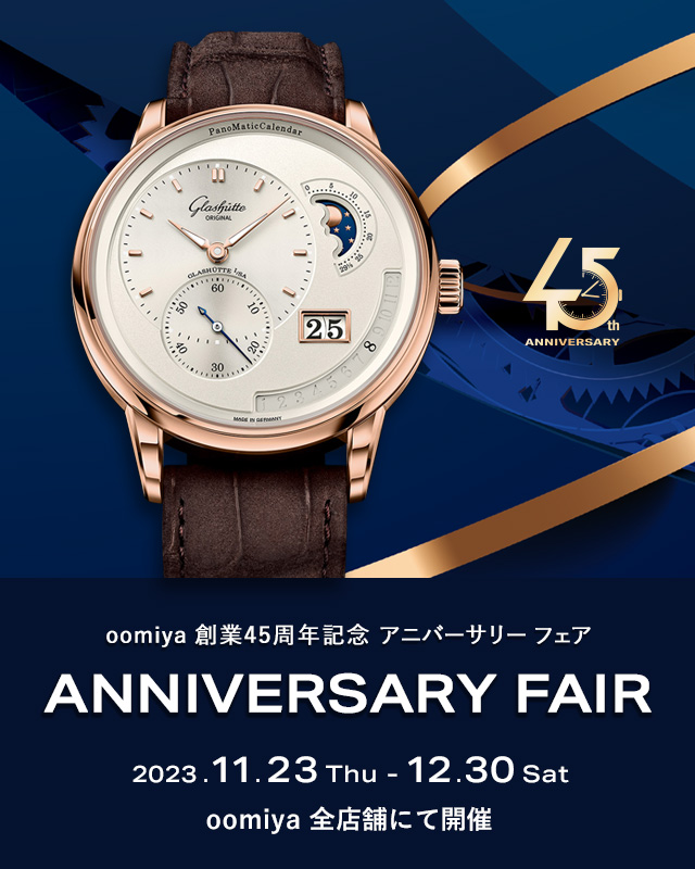 パネライ(PANERAI)の腕時計｜正規品販売店オオミヤ