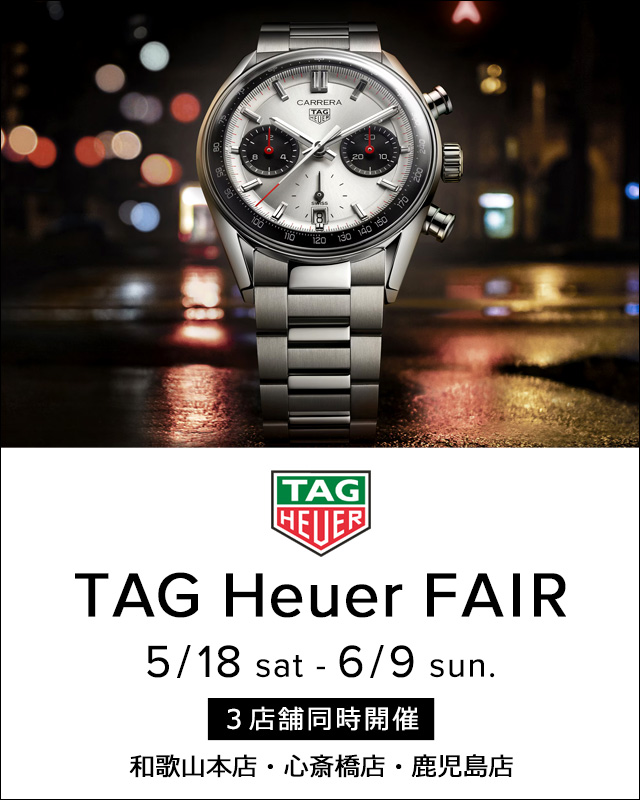 タグ・ホイヤー（TAG Heuer）新品正規品腕時計｜オオミヤ