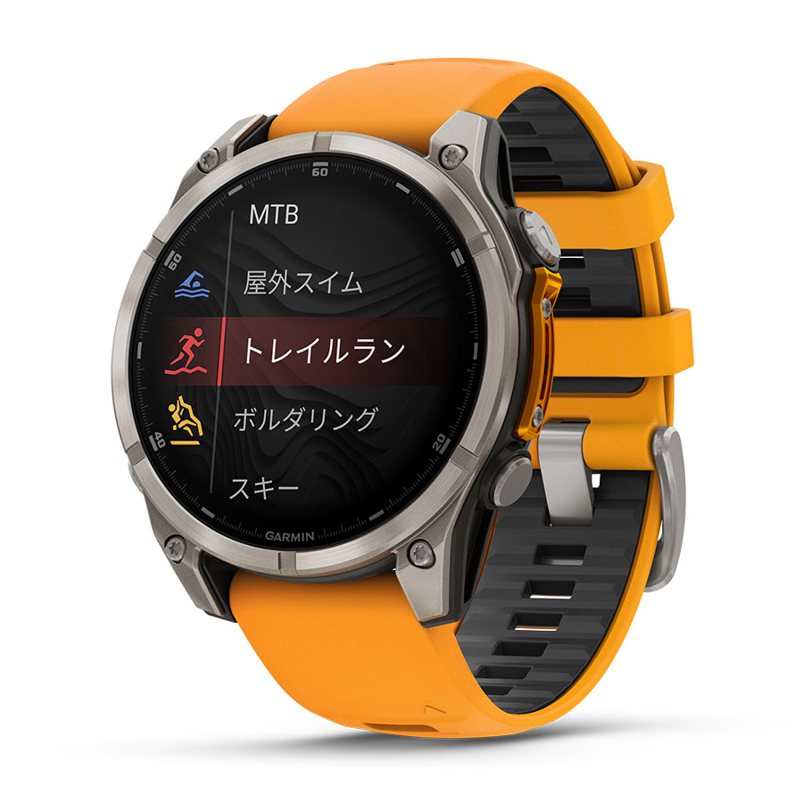 ガーミン｜fēnix 8 Sapphire AMOLED 47mm Ti / Orange - 010-02904-17